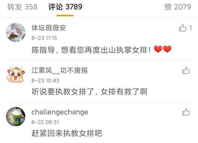 吴东海急忙问：叶大师想怎么解决？我？叶辰看着他，笑着说道：我的解决方案很简单......说着，叶辰故意拖慢了几分节奏，看了看吴鑫。